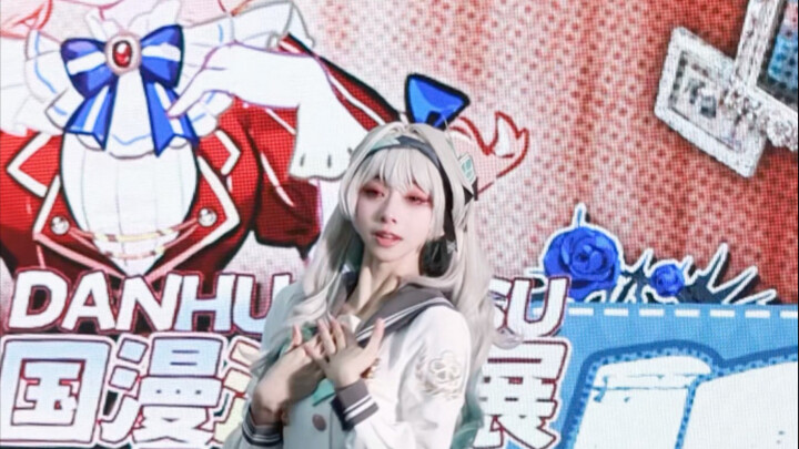 تشيجي w | أول مرة أرقص في معرض أنمي، متوتر جدًا | نصف أغنية “الحب في خطر”