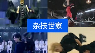 南韩没有哪家公司比它更懂轻功……