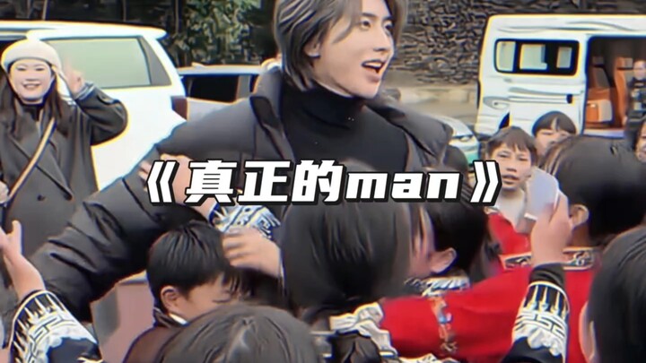 The Sect’s Ancient Ancestor Still Looks as Majestic as Ever!