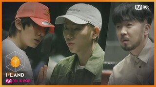 [ENG] [I-LAND/3회] '최악의 악의 악' 참혹한 아이랜드 중간평가 200710 EP.3