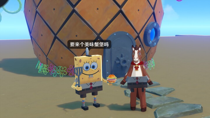 I Ran Into SpongeBob in the Realm of a Thousand Stars!