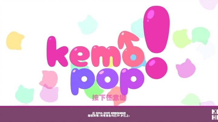 Kemopop!