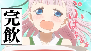 Chika-san yang suka ramen! Anda pamer ke surga! Nona Kaguya ingin aku mengaku (11)