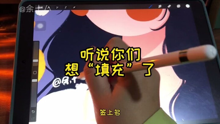 听说你们想我了，我就来了～