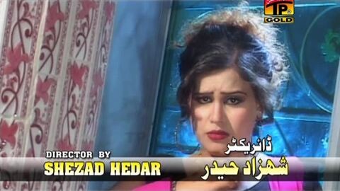 Anmol siyal saraiki song