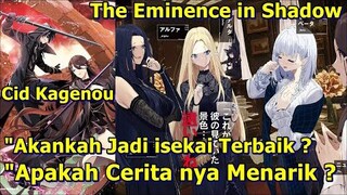 BAHAS KAGE NO JITSURYOKUSHA NI NARITAKUTE | ANIME NYA AKAN SEGERA TAYANG !!