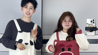 What should couples wear when going out during the May Day holiday?