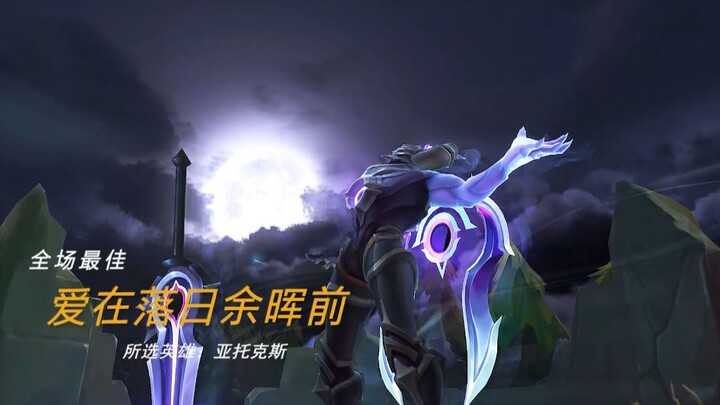 “流浪在没有你的梦里，拼接着曾经滚烫的爱意。”