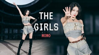 【竖版】《THE GIRLS》御姐在线翻跳你喜欢吗？