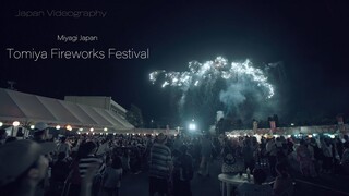 [4K]おもしぇがらきてけさin富谷 花火大会 2019 Tomiya Fireworks Festival | Miyagi Tohoku Japan