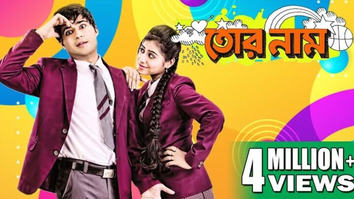 TOR NAAM _ তোর নাম _ VICTOR BANERJEE _ MAUSHAMI _ TOTA _ GAURAV _ SWATI _ TOLLYW