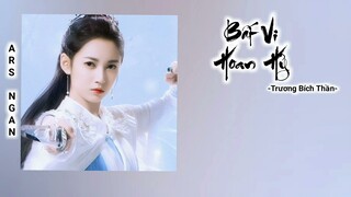 Bất Vi Hoan Hỷ (不为欢喜) - Trương Bích Thần//Kính Song Thành Ost