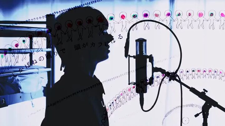 Ryuusei dance corspe