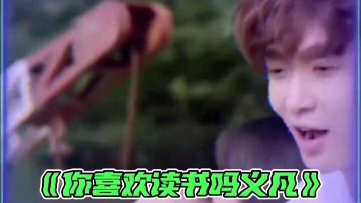 للمرة الأولى أشعر أن اسماً يلسع اللسان