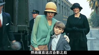 "Changeling" is definitely the most painful movie I have ever seen. I shed tears while watching it, 