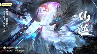 Renegade Immortal [Xian Ni] Eng sub Episode 5