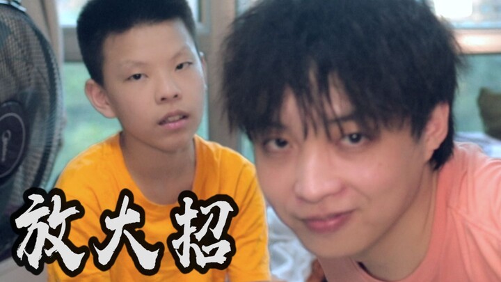 คืนนั้นเขาเล่นตลกกับคนมากกว่าแสนคน!