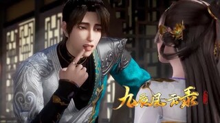 【九辰风云录 The Legend of Yang Chen】EP37阳辰替城主女儿治病，竟然被母亲误会，险些被当成儿媳！