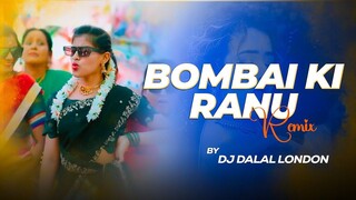 RANU BOMBAI KI RANU | CLUB REMIX | DJ Sumon Raj | TRENDING DANCE. SONG |