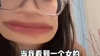 ไม่เอาไหนเลย