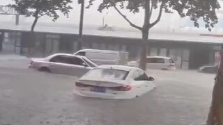 تعالَ وانظر تأثير الإعصار على جينان