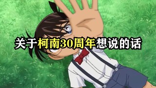 也许这就是青春吧！