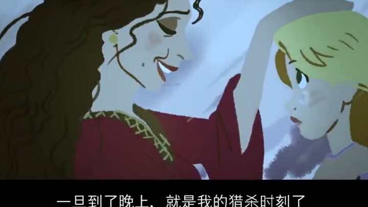 【Người hâm mộ trực tuyến Earth】Tiệc trà của BOSS Tháp Đen