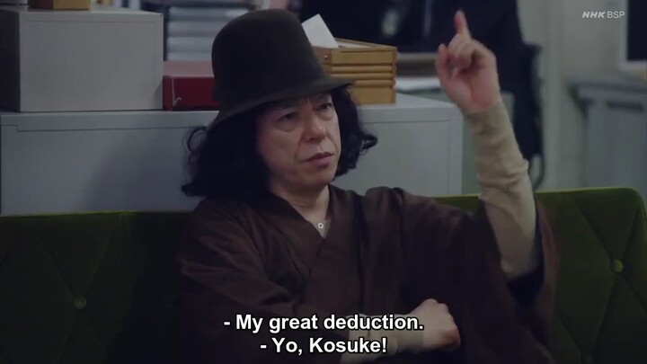 Yappari Oshii Keiji EP06