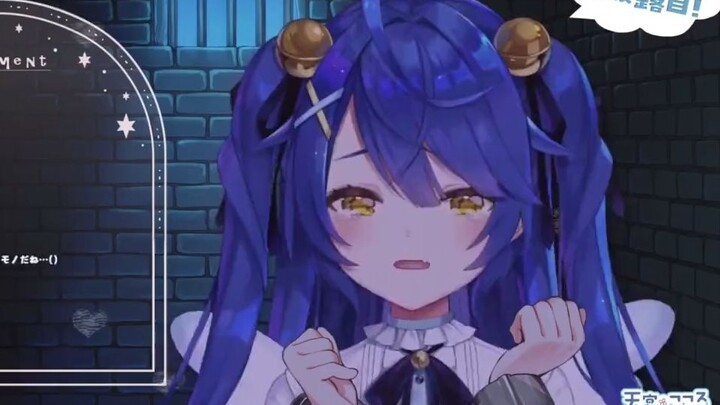 【เทียนกงซิน】อาเหมี่ยวเมี่ยวถูกจับกุม