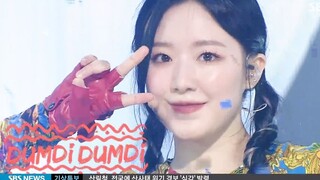 (G)I-DLE最新回归曲DUMDiDUMDi200809打歌舞台