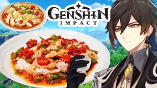 【原神飯】璃月料理「椒椒鶏」再現 / Genshin Impact Recipe: Liyue food, "Jueyun Chili Chicken" IRL