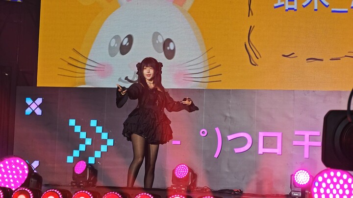 BW2026 Main Stage Anmua-