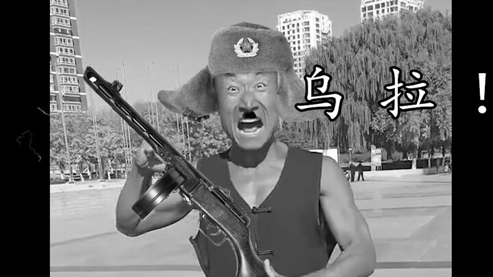 列 宁 格 勒 保 卫 战
