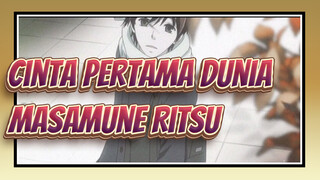 [Cinta Pertama Dunia/MAD] Masamune&Ritsu