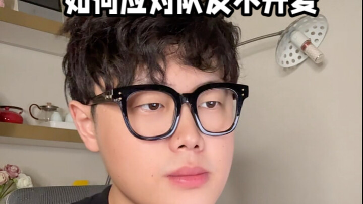 Cool Icebreaker Tips for Bonding with Your Teammates