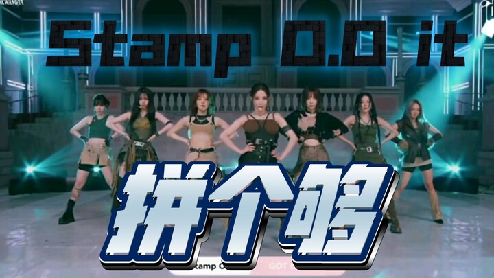 ختم O. عليه طبعة سخيفة