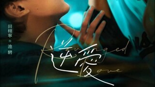 [BL] Pawang Ular Ep 9 SUB INDO