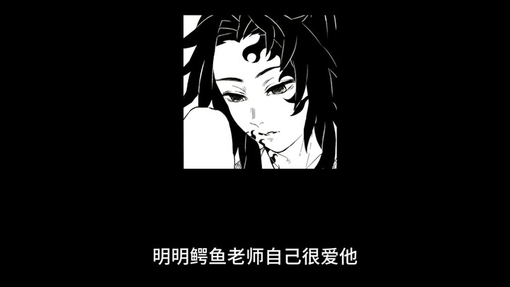 แล้วบทสรุปแบบไหนกันแน่ที่คู่ควรกับการที่พวกเขาฝ่าด่านไฟน้ำมาตลอดทาง?