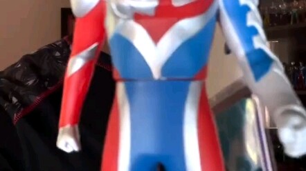 Ultraman Decai