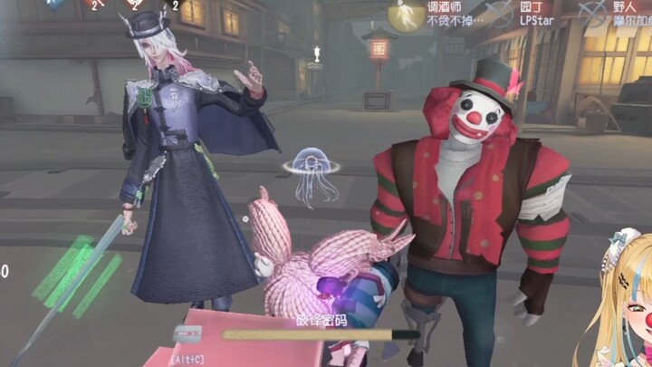 两个严酷的监工在旁边看着又神破译密码机🤣🤣🤣