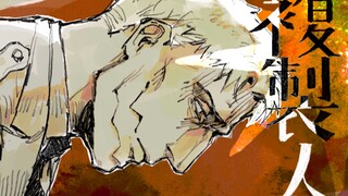 【進擊的巨人｜萊納】做不成的複製人，生日快樂