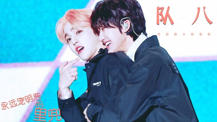 【ทีมแปด】ความเอ็นดูไม่สิ้นสุดจากหัวหน้าทีม