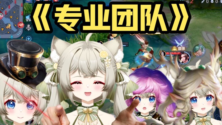 “The King of Loudmouths”: Your voice acting is even more baffling than my mom’s!