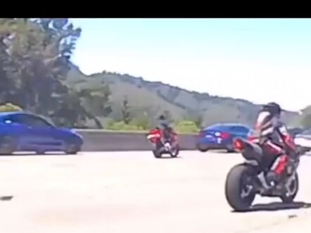 《อันตรายนะเออ》