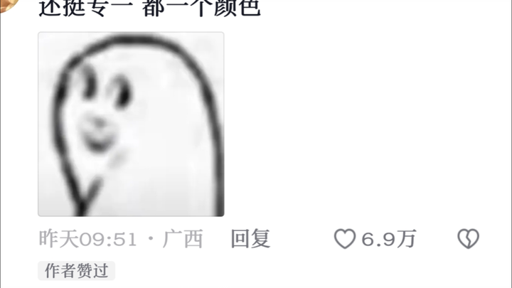 Mèo con: Sự chung thủy của anh là nuôi toàn mèo cùng một màu à?