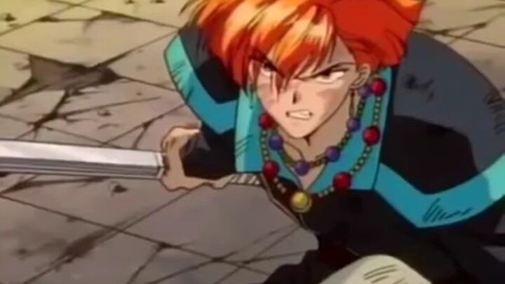 FUSHIGI YUGI EPISODE 51 END