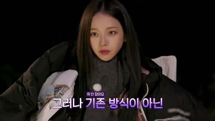 aespa Synk Road S01E08 [ENG SUB]
