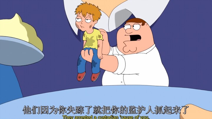 【Family Guy】Birthday Pete saved a child in the pudding billboard