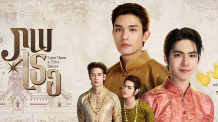 🇹🇠Eps 2 sub indo