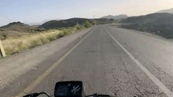 I'm bike rase
